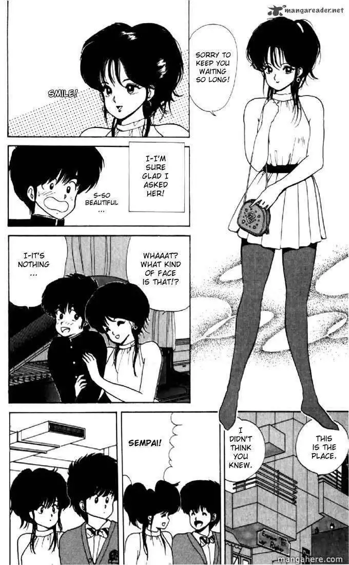 Orange Road Chapter 5 57